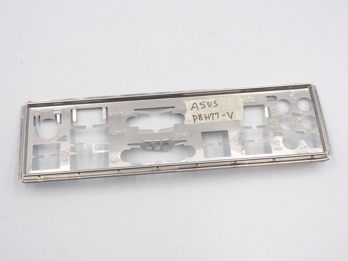 ASUS P8H77-V IOパネル 中古