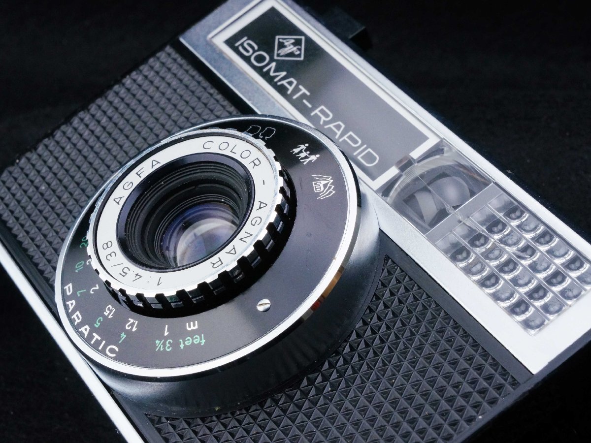 Agfa ISOMAT-RAPID COLOR-AGNAR 38mm F4.5 !!!! アグファ イソマット ラピッド 1025