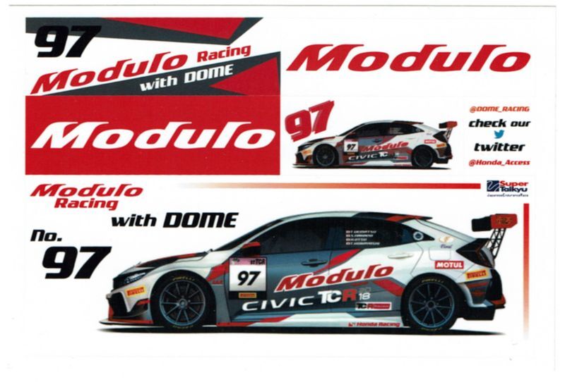 ステッカー スーパー耐久 2018 Modulo Racing with DOME　植松忠雄 中野信治 大津弘樹 小林崇志　ホンダ シビック TCR (FK8) 童夢 HONDA