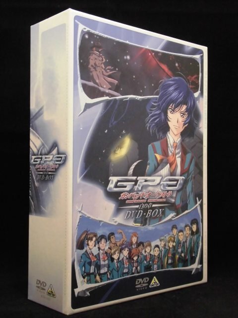 94_05694 ガンパレード・オーケストラ 白の章 DVD-BOX/（出演）豊口めぐみ 野島裕史 千葉紗子 玉川紗己子 浅野真澄