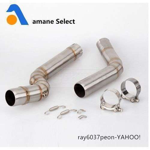 CBR600RRー テールパイプ 2005-2018 スリップオン中間パイプ マフラー サイレンサー フルエキ カウル