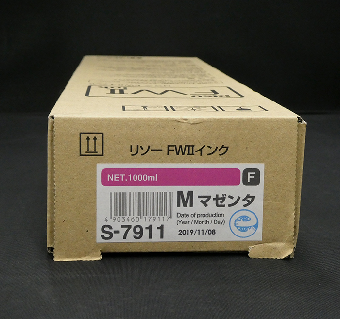 【RISO/理想科学】 リソー 純正　FWⅡインクF　S-7911　マゼンタ　1000ml　新品未開封品