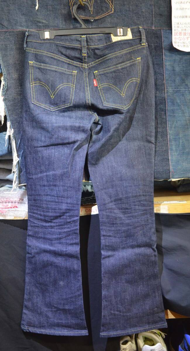 D240/LEVISG2553-2901ブーツカットデニムパンツ デッドストック 新品