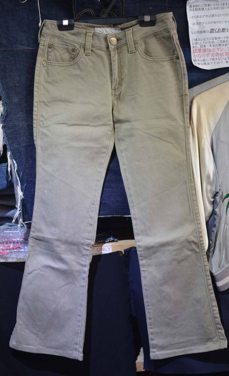 D242/LEVIS F2533-37ブーツカットベージュパンツ デッドストック 新品