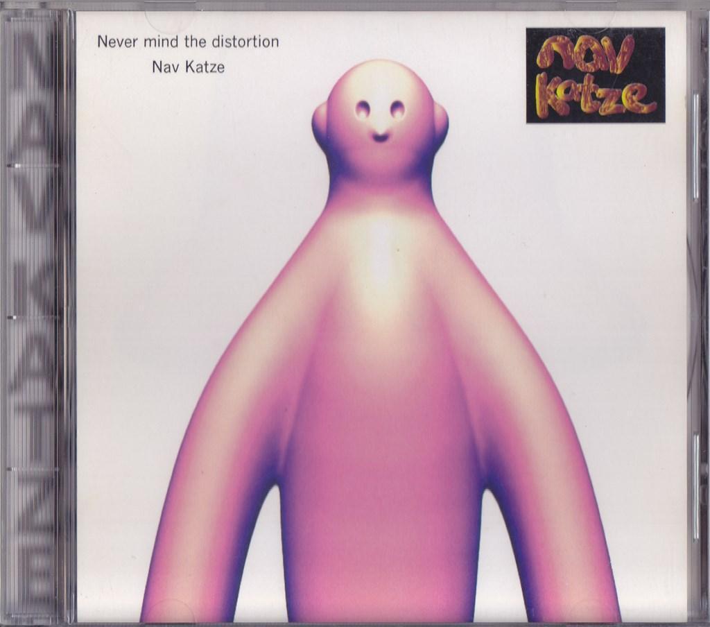 NAV KATZE / ナーヴ・カッツェ / Never mind the distortion /中古CD!!66639//