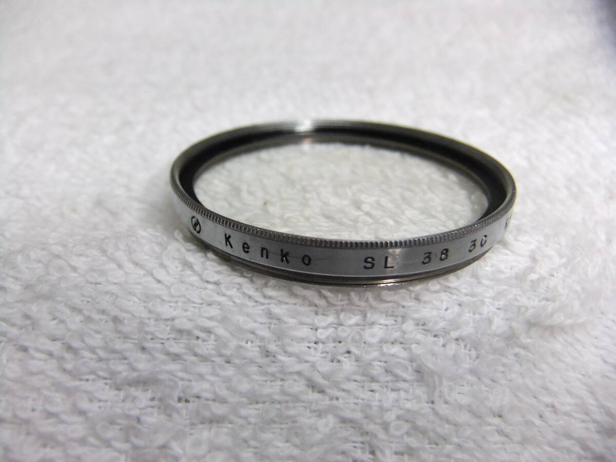 希少 レア ケンコー Kenko SL 38 3C KH1/17 UV 銀枠 フィルター 送料140円