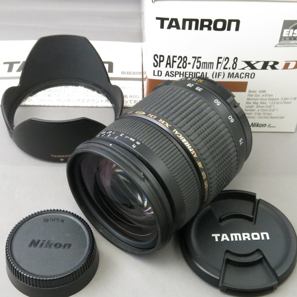 【美品】TAMRONタムロン　ニコン用28-75mmF2.8Di XR MACRO A09N　NIKONニコンFマウント★NO.8910