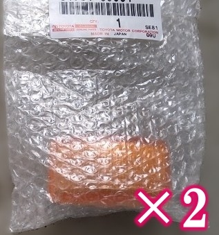 新品 ランクル80 ランクル70 サイド ウインカーレンズ 左右セット FZJ80,HDJ81,HZJ81 (92-98) KZJ71,78 (93-96) LAND CRUISER GENUINE 