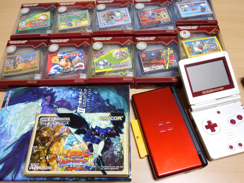 ゲームボーイアドバンスSP DSLite ブレスオブファイア2 ソフトセット