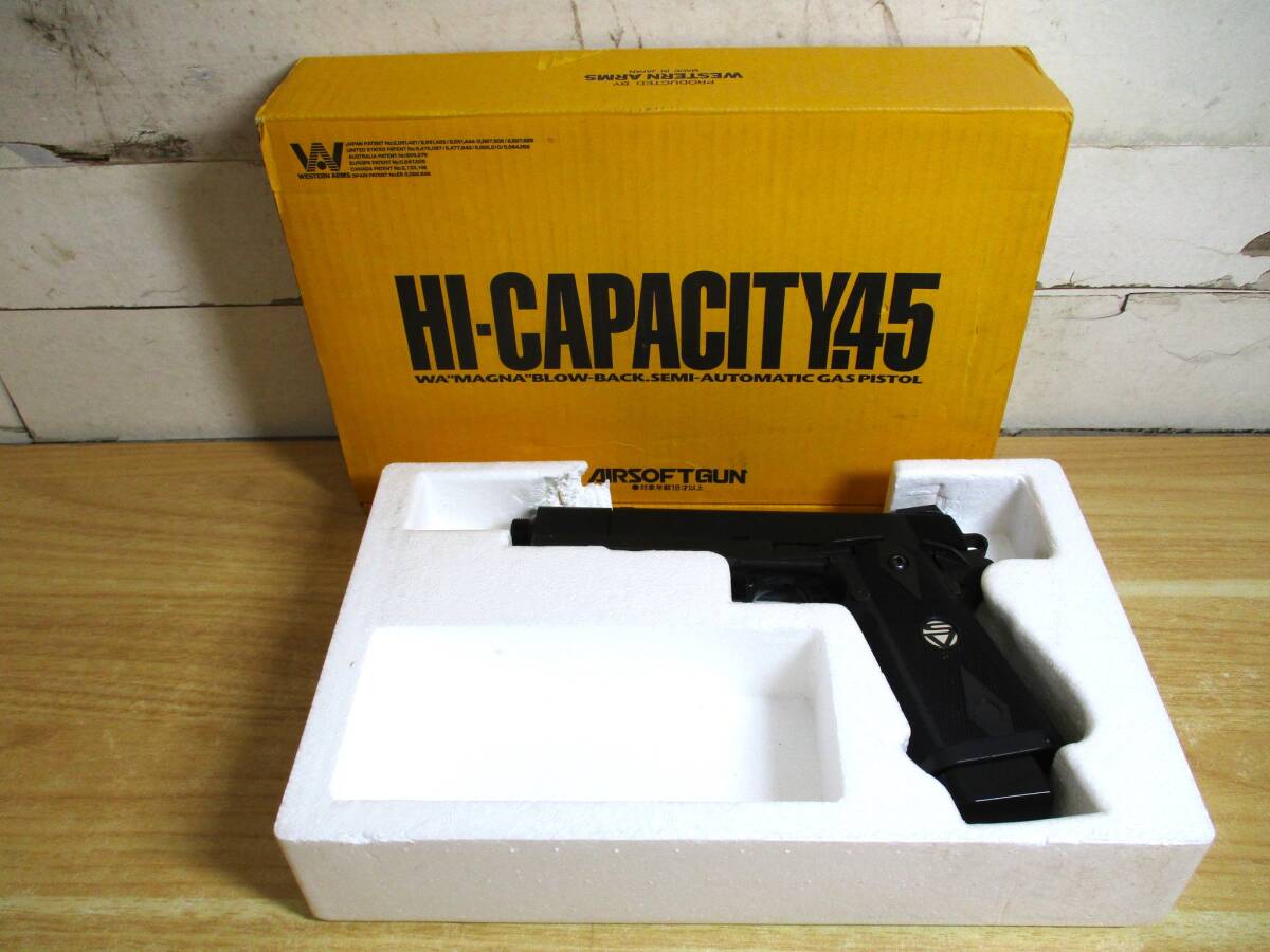 2F2-4「WA ウエスタンアームズ SV インフィニティ フルオート」INFINITY ガスガン マガジン ガス漏れ無し 現状品