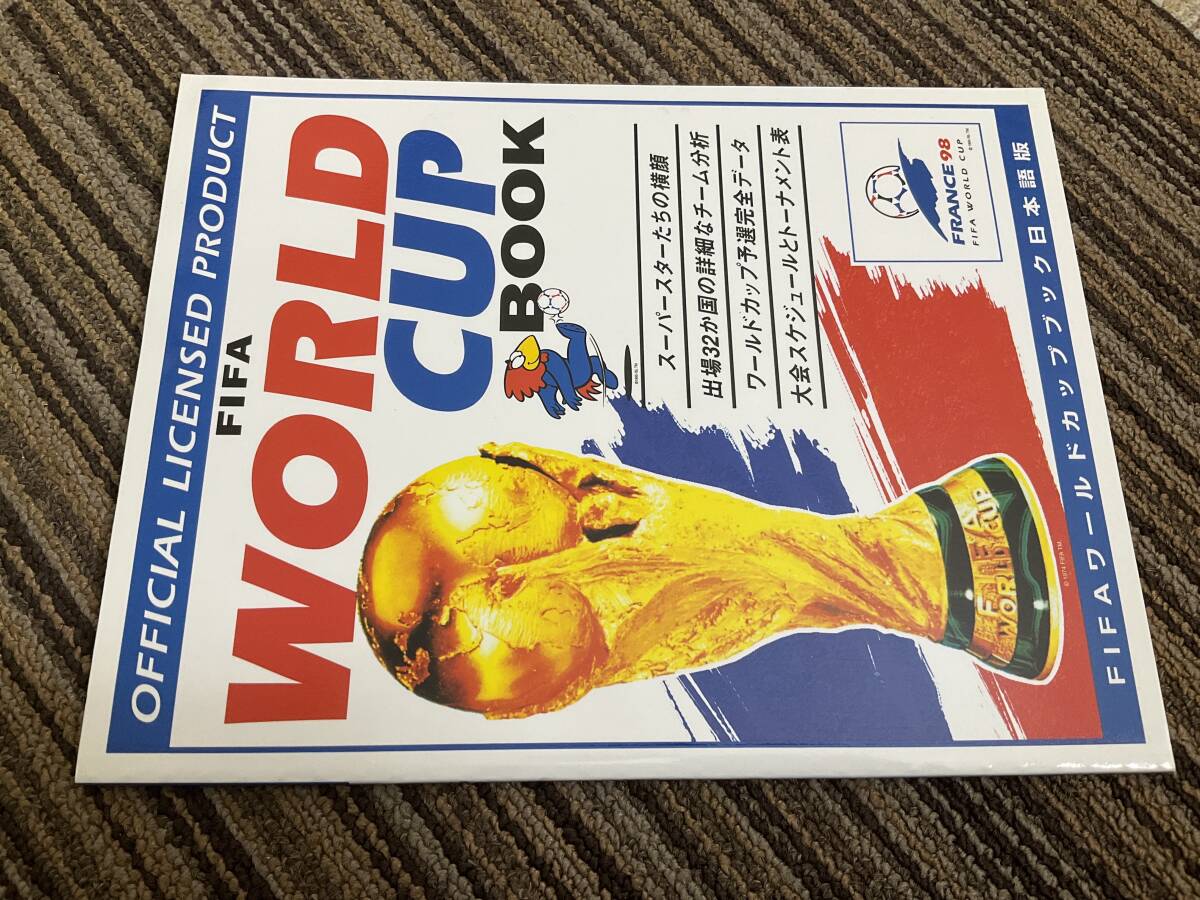 FIFA WORLD CUP book ワールドカップ　ブック　96 日本語版
