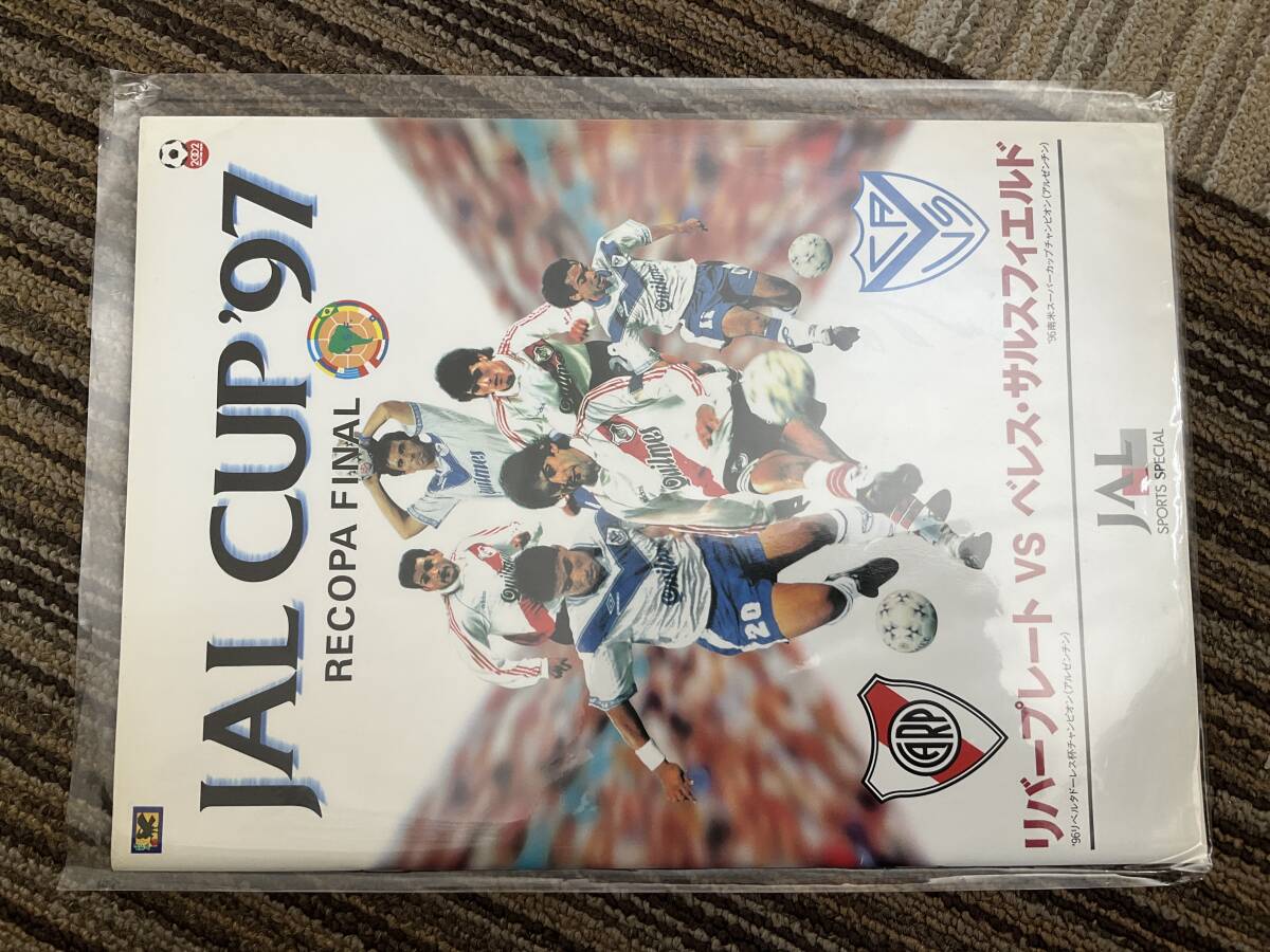 1997 JAL CUP PECOPA FINAL ジャル　カップ　サッカー　プログラムパンフレット　リバープレート　ベレス・サルスフィエルド