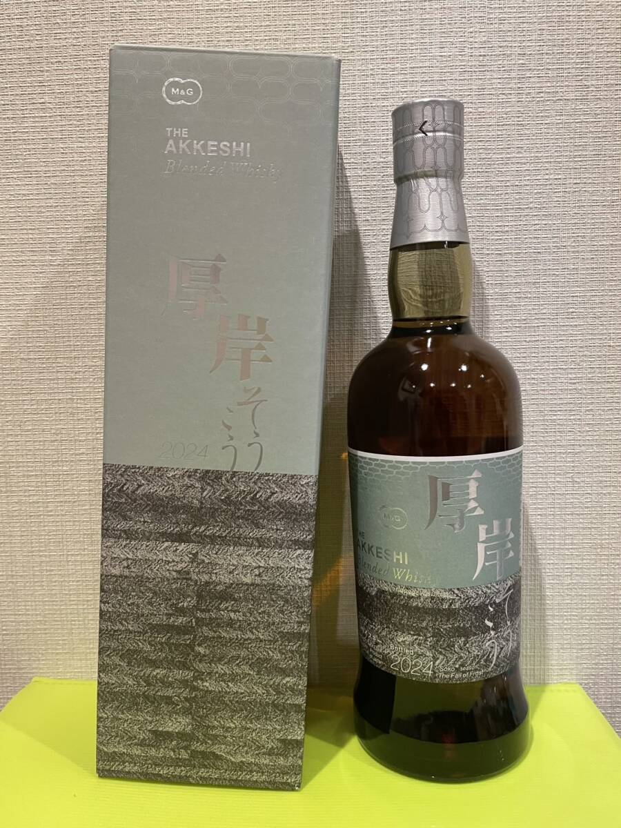 20250115(3)　ウイスキー　厚岸　二十四節気「霜降(そうこう)」　Blended Whisky THE AKKESHI
