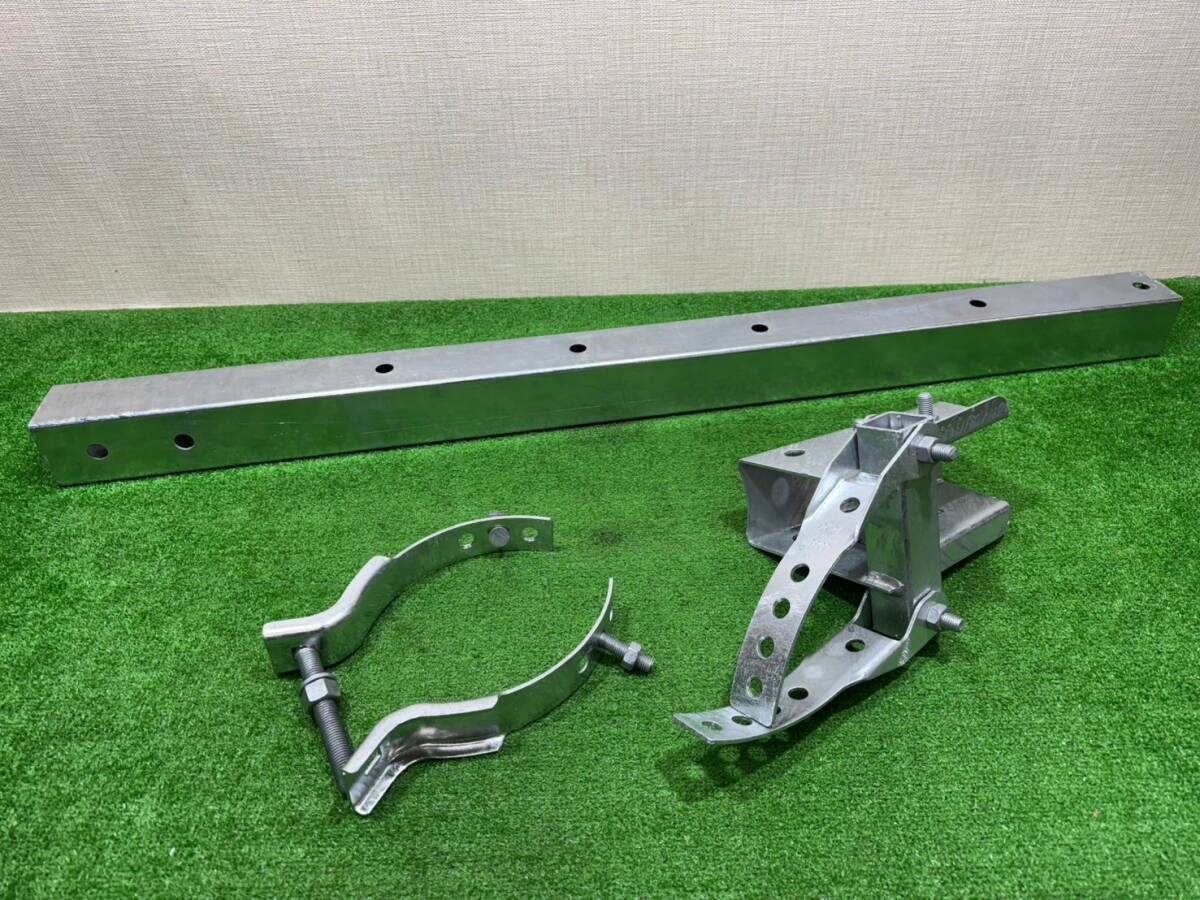 （Ｍ1766）イワブチ SOFA-L120 共架用突出金物・アーム 全長1200mm 75角 共架用突出し金物・バンド 適用径φ210～φ270 SOFBD-L21