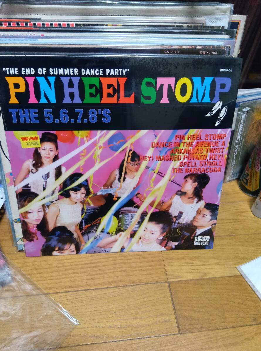 PIN HEEL STOMP LPアナログ盤 新品未開封 THE5.6.7.8,S