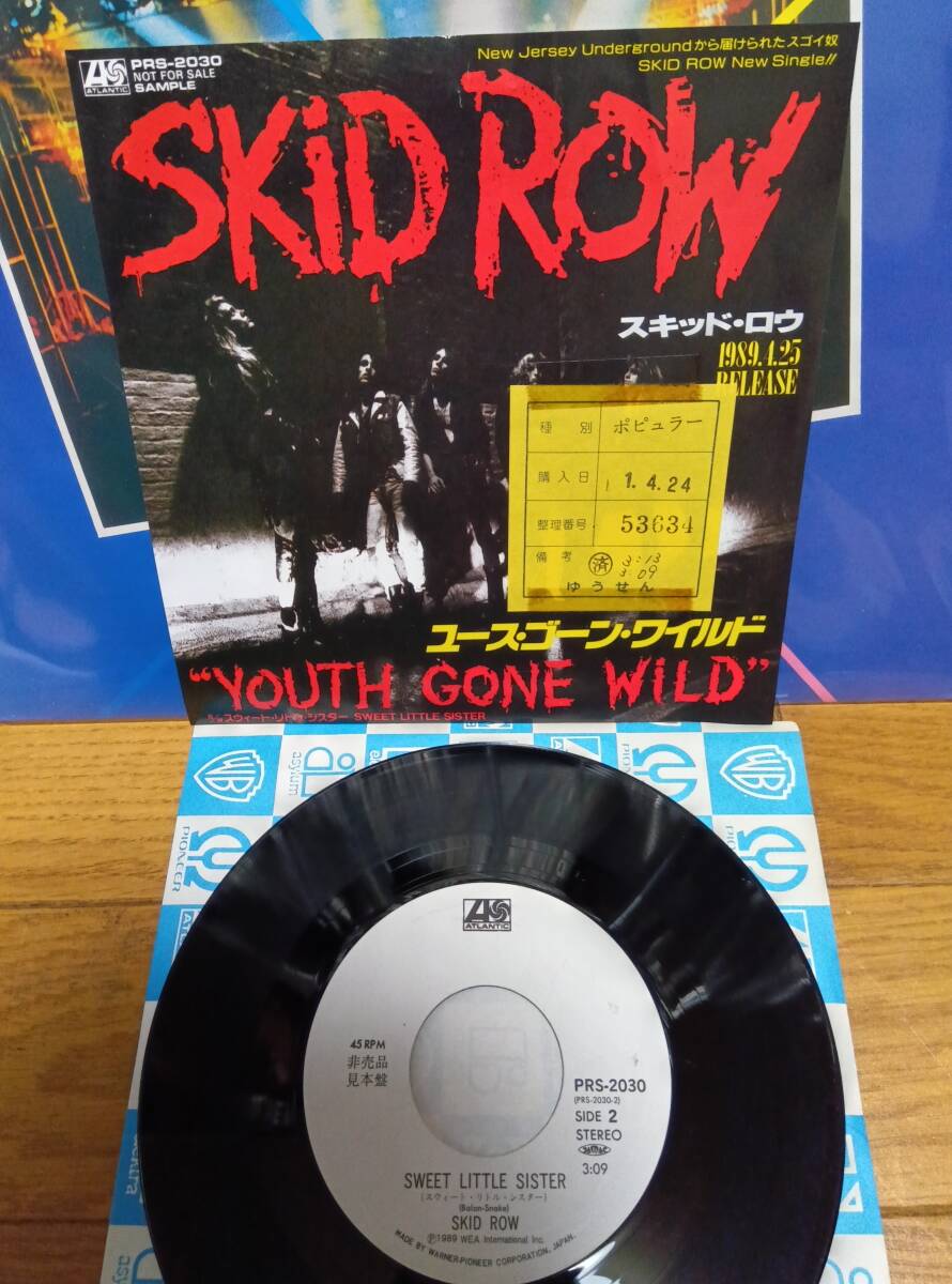 SKID ROW スキッド ロウ 7インチ見本盤 ゆうせん ep ユース ゴーン ワイルド