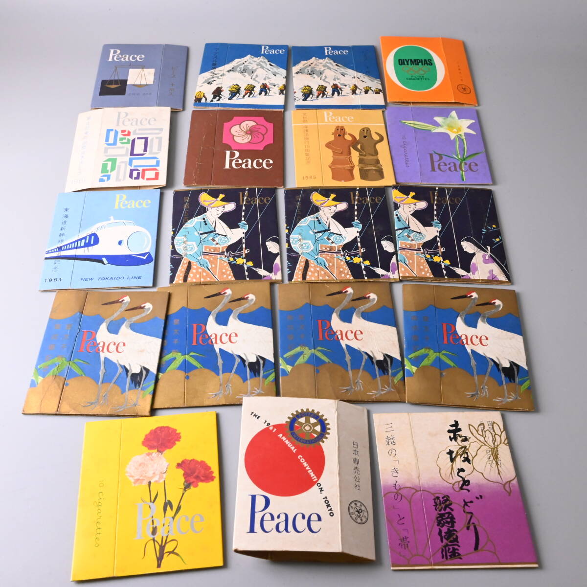 ○057_04 ピース Peace 空箱 パッケージ 19枚 日本専売公社コレクター放出（ 煙草 タバコ 昭和レトロ ）