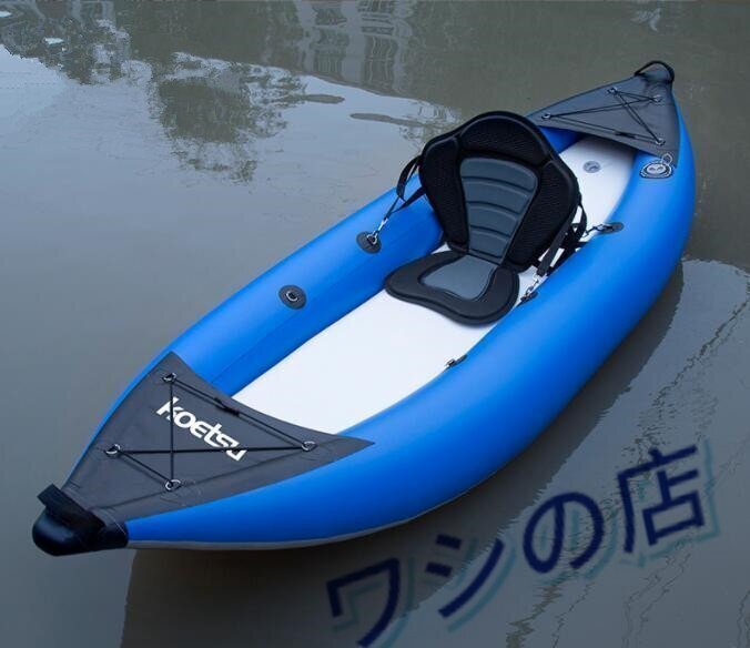 PH-3350 シングル ゴムボート カヤック インフレータブル ボート 厚手 頑丈 釣りボート