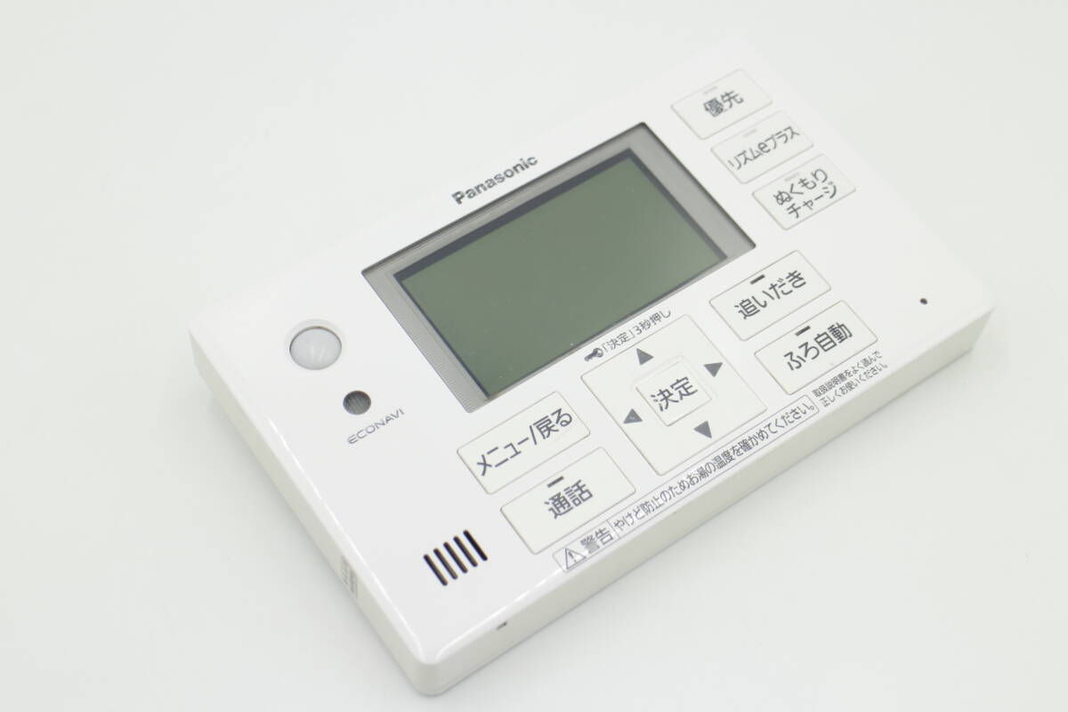 [S-TN 1598] Panasonic パナソニック エコキュート リモコン HE-ARQFGS