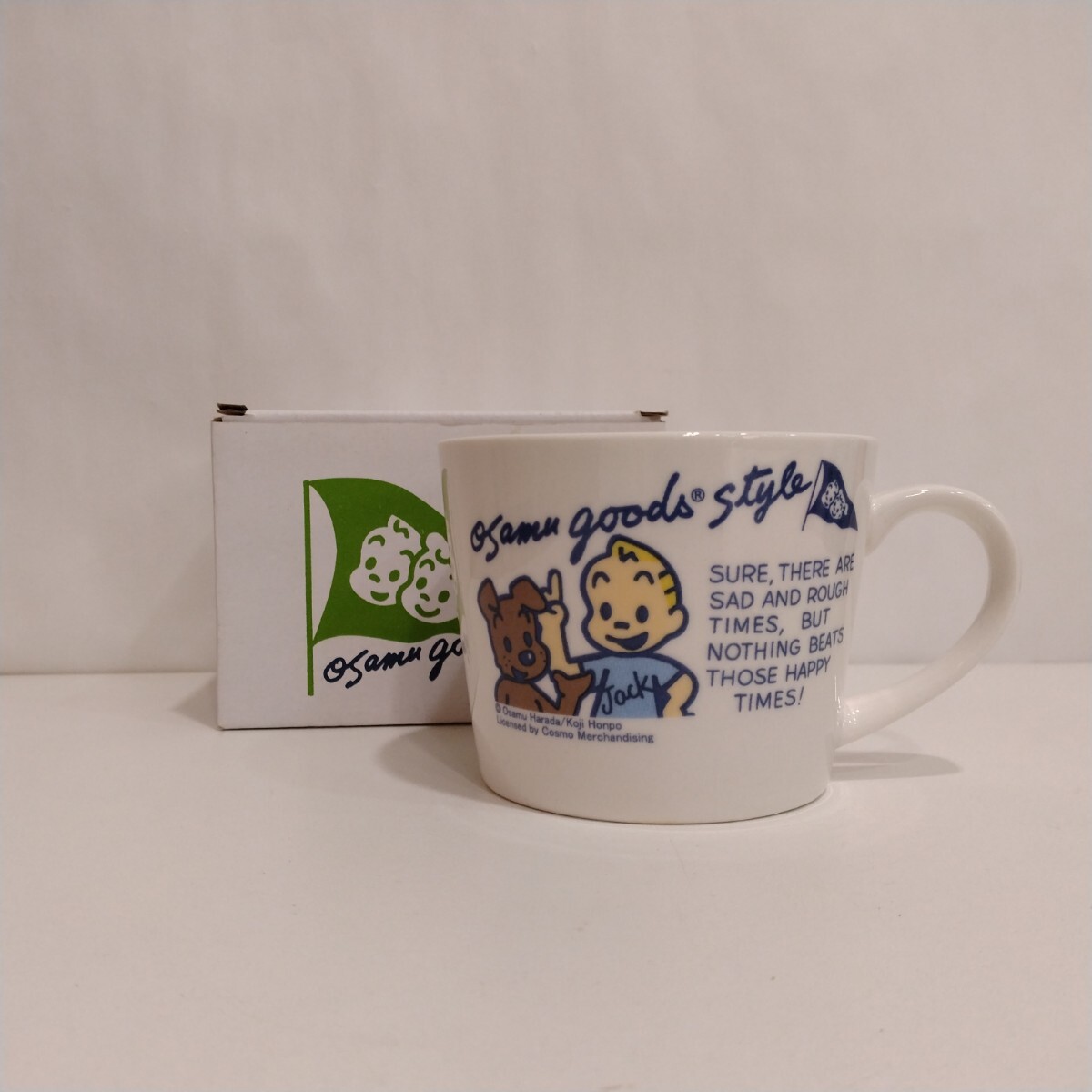 M201042　マグカップ　陶器製 Osamu goods style　男の子　犬　オサムグッズ　マグカップ　原田 治