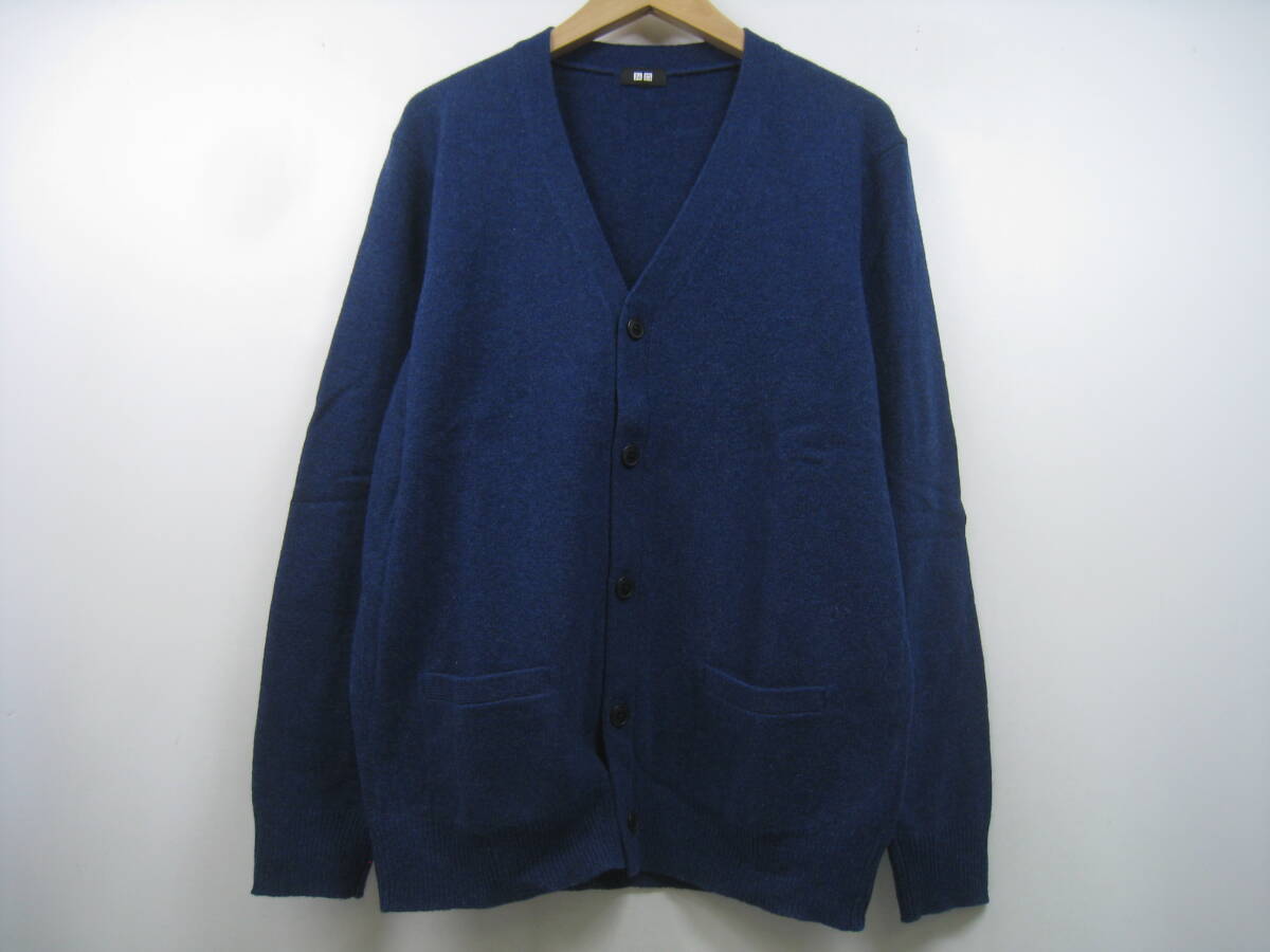 UNIQLO ユニクロ ウール100％ ニット Vネック カーディガン 青 ブルー 