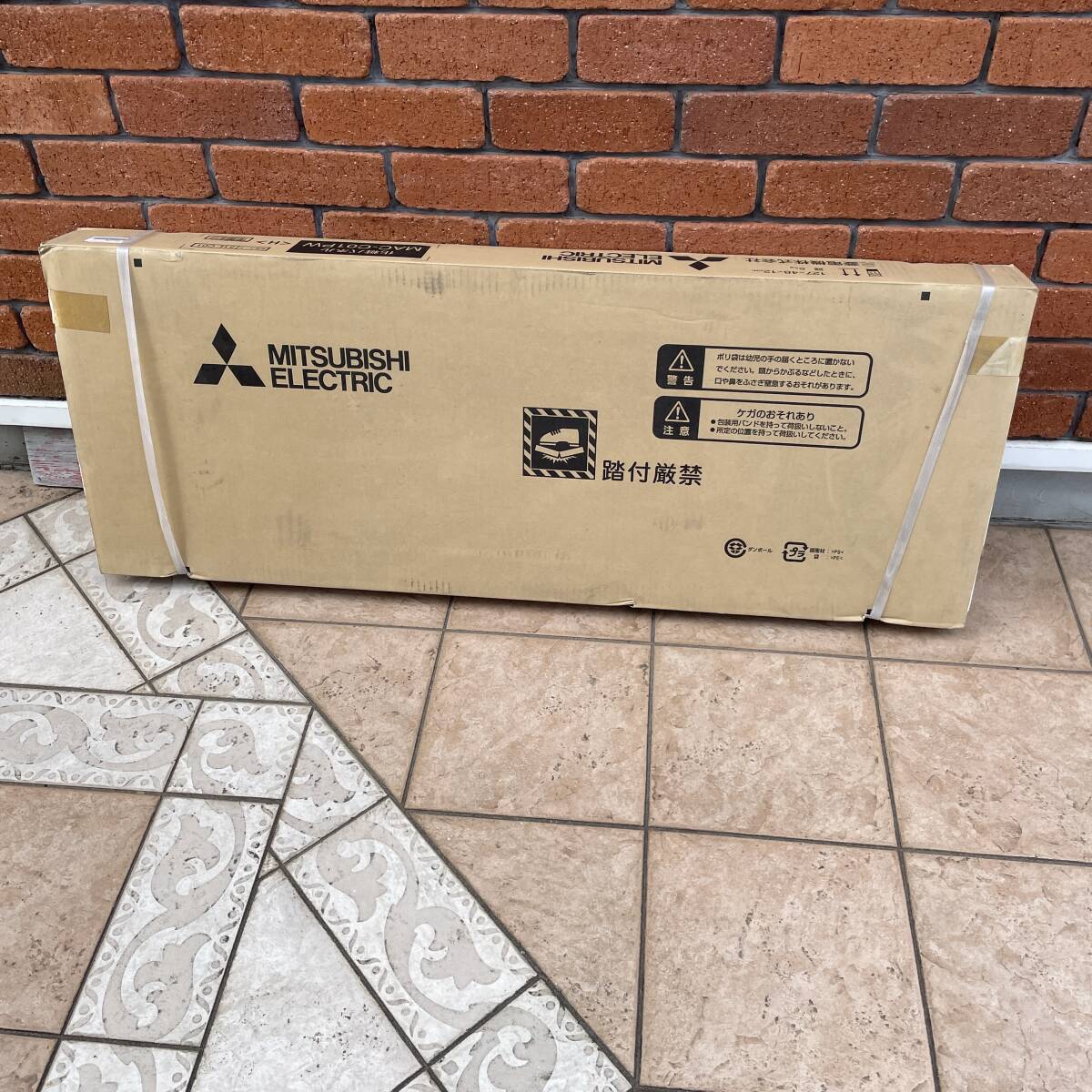 未使用　 三菱ハウジンエアコン化粧パネル MAC-C01PW 天井カセット形 XZ 3511
