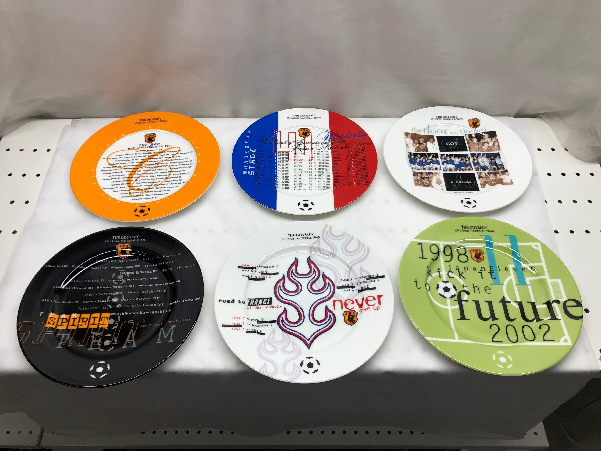【未使用保管品】サッカー 日本代表チームオフィシャルグッズ記念プレート 6枚