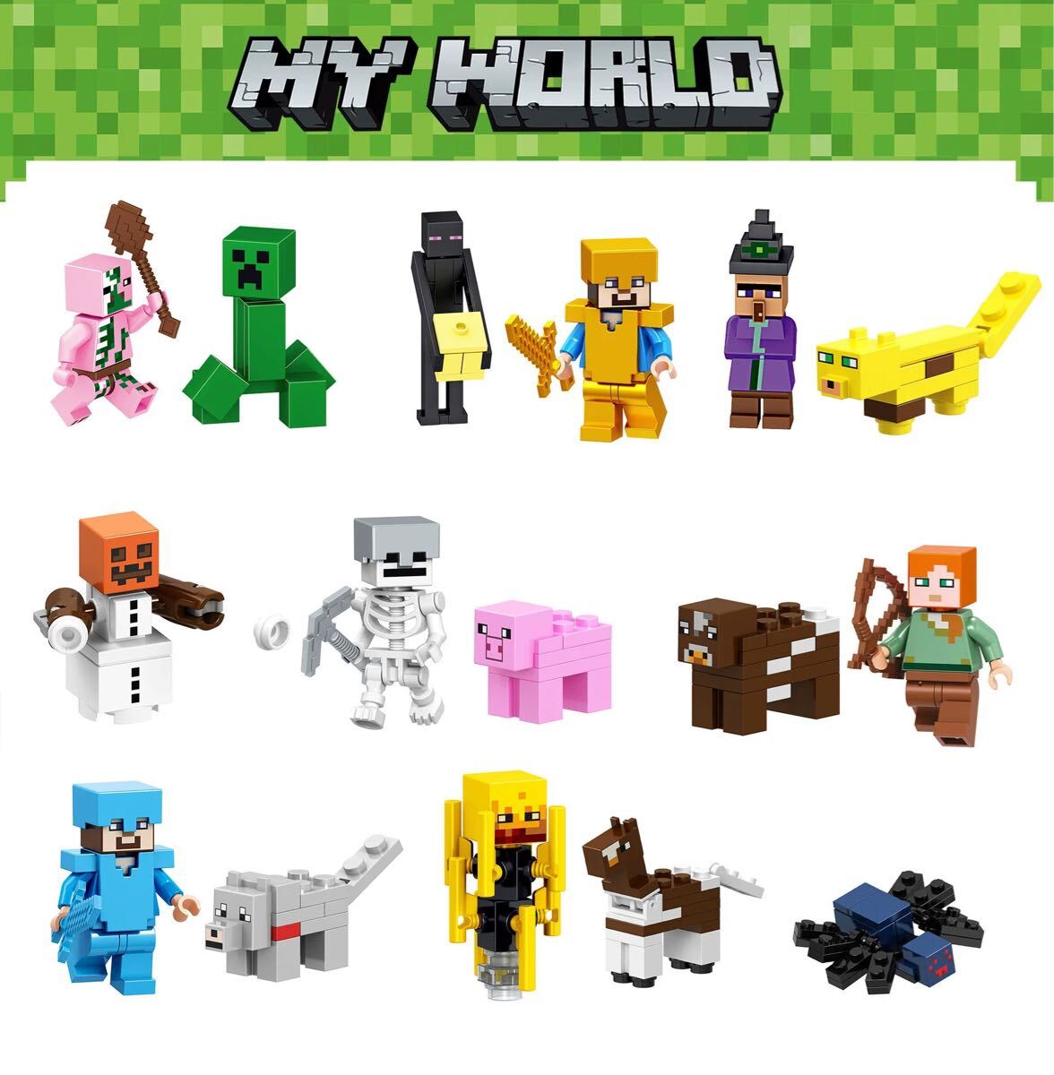 ★最安★ マイクラMinecraft 16体セット レゴブロック 互換 ミニフィグ マイクラ クリーパー アイアンゴーレム エンダーマン LEGO