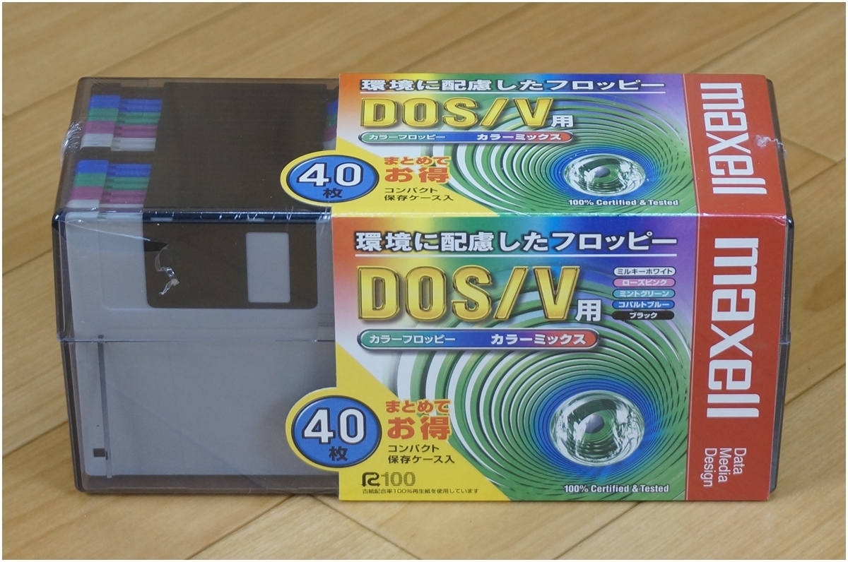 【新品未開封品】 maxell ★ マクセル ★ 3.5型 フロッピーディスク 2HD ★ Windowsフォーマット済 ★ MFHD18MIX.C40P ★ 40枚セット