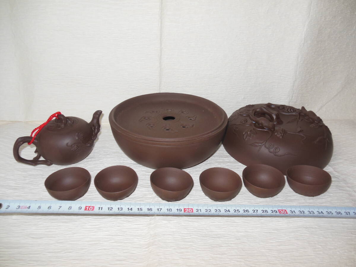 方柏元製　茶器　中国製　台湾購入