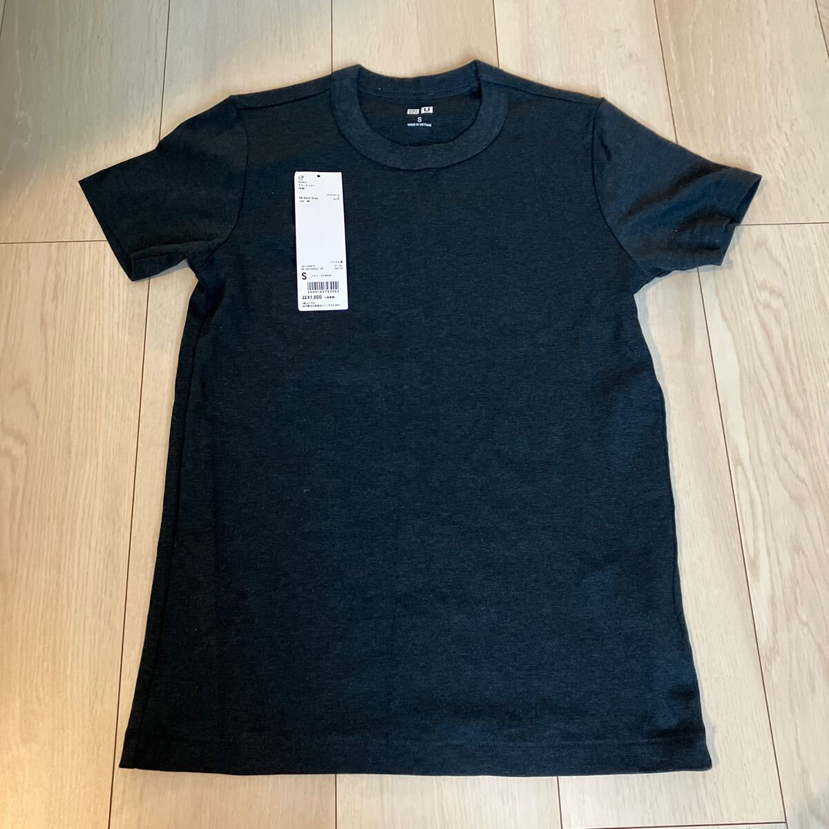 【新品未使用】Tシャツ 半袖　UNIQLO UNIQLOＵ　Sサイズ　レディース　ダークグレー