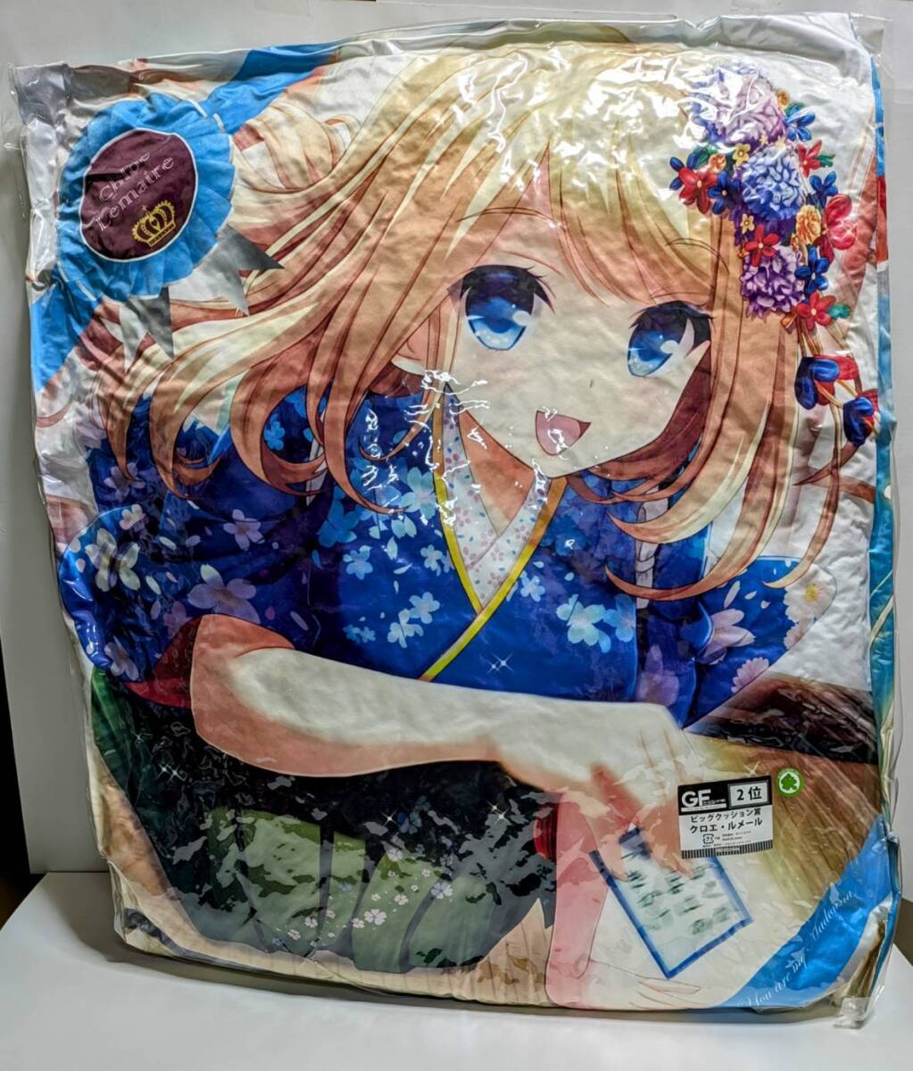 GF ガールフレンド（仮）総選挙2014くじ　クロエ・ルメール　クッション賞　クッション　新品未開封　くじ引き　総選挙2位