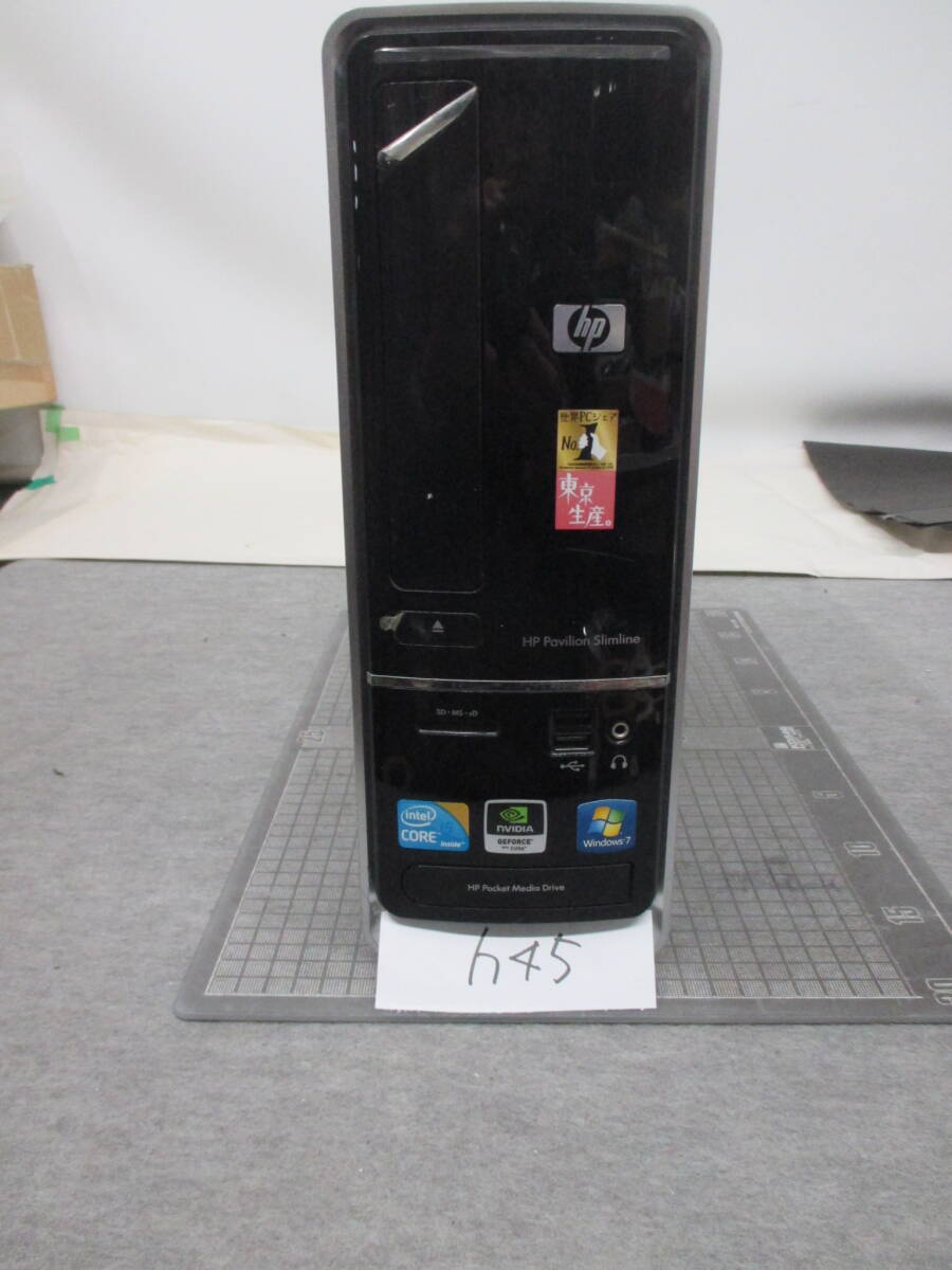 hp 45　　　　ＨＰ Pavilion Slimline S500 Series (s5450jp)　 ＨＤＤレス 　デスクトップ PC　　　　 