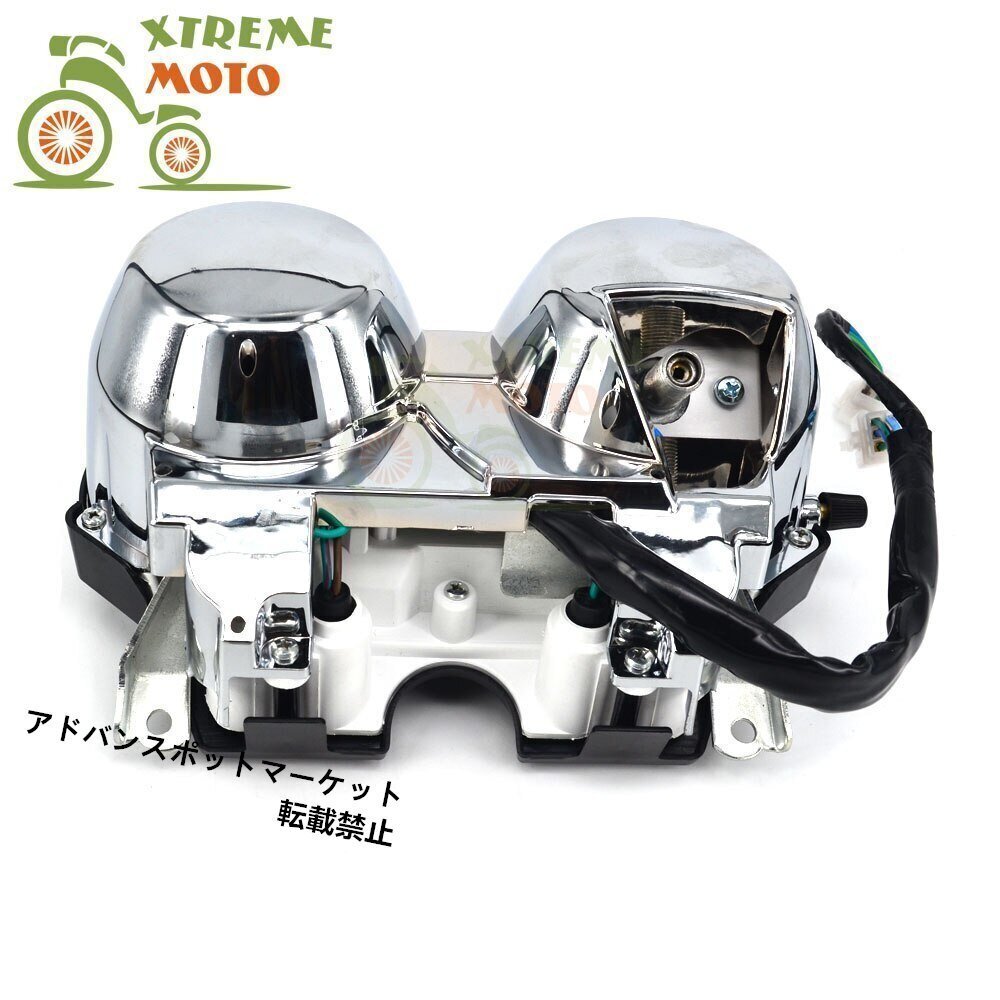 ホンダ.ホーネット.250.CB250.2006-2008.タコメーター.走行距離計.スピードメーター.ゲージクラスターメーター.バイク用品