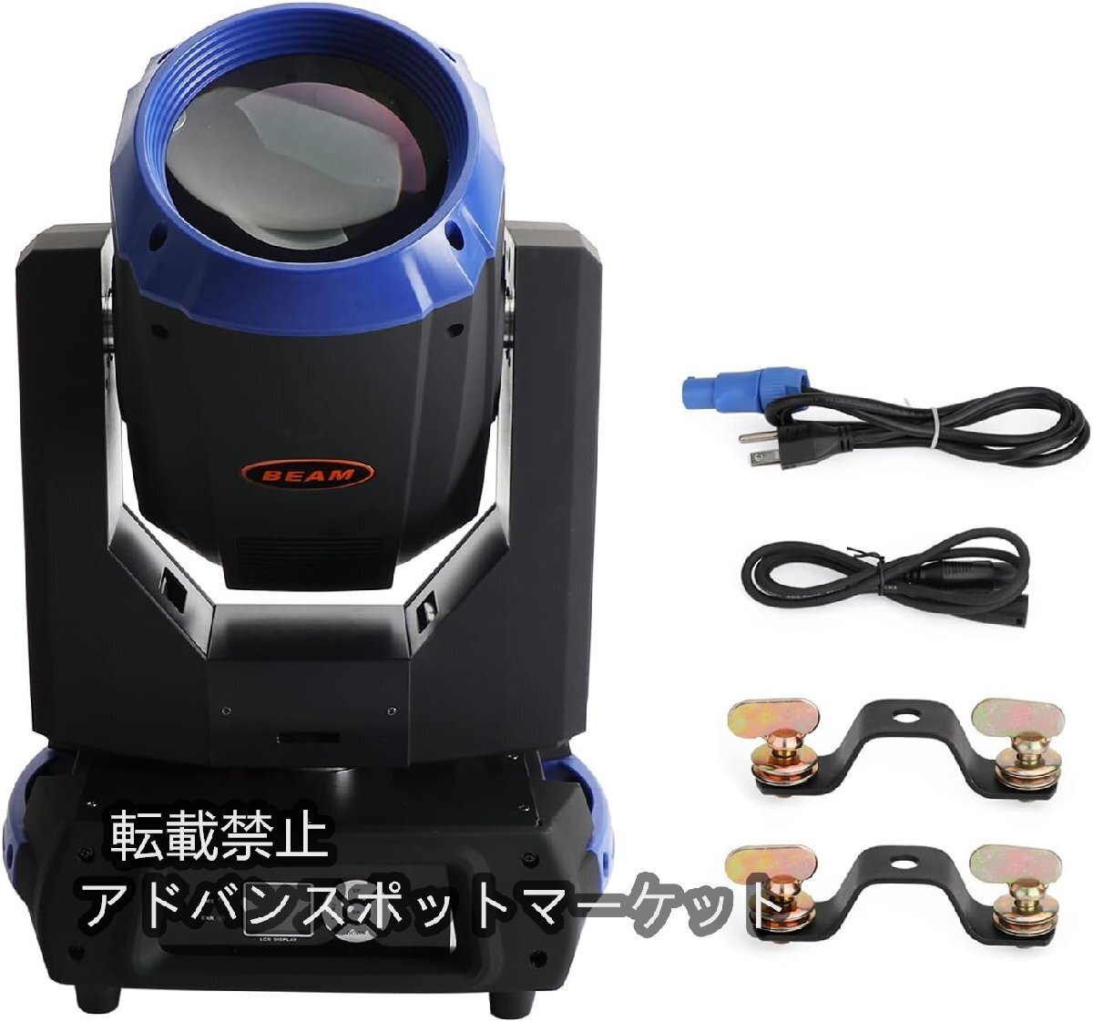 350w 舞台照明 ムービングライト 高輝度 14種カラーチップ パーティーライト ステージライト ディスコライト DMXモード 180°回転