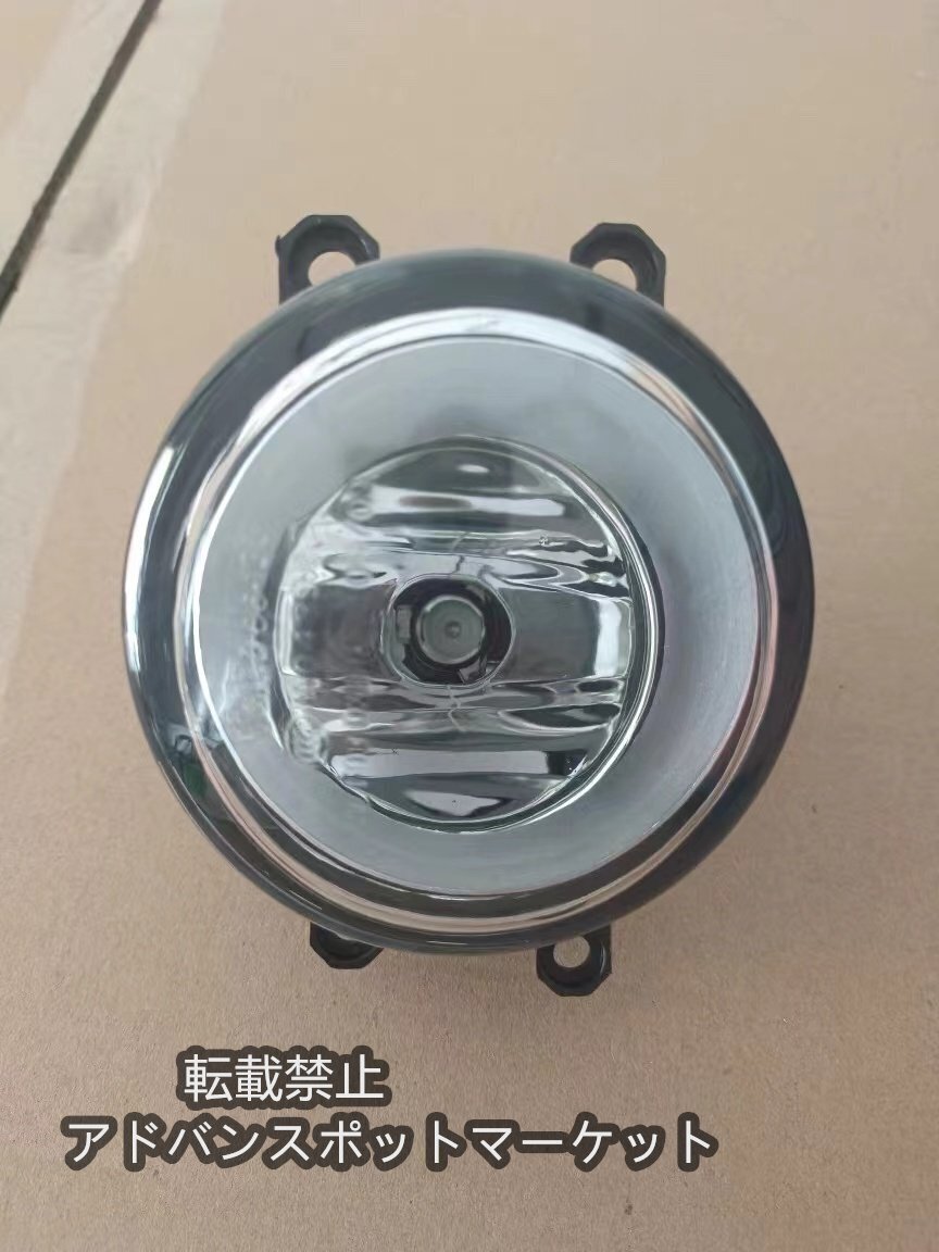 【新品】日野 HINO 300 用 フォグランプ 左右セット