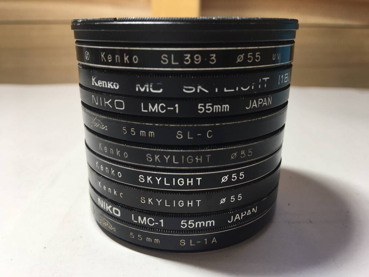 8232) フィルター 大量 まとめ 55mm 9枚 Kenko NIKO など