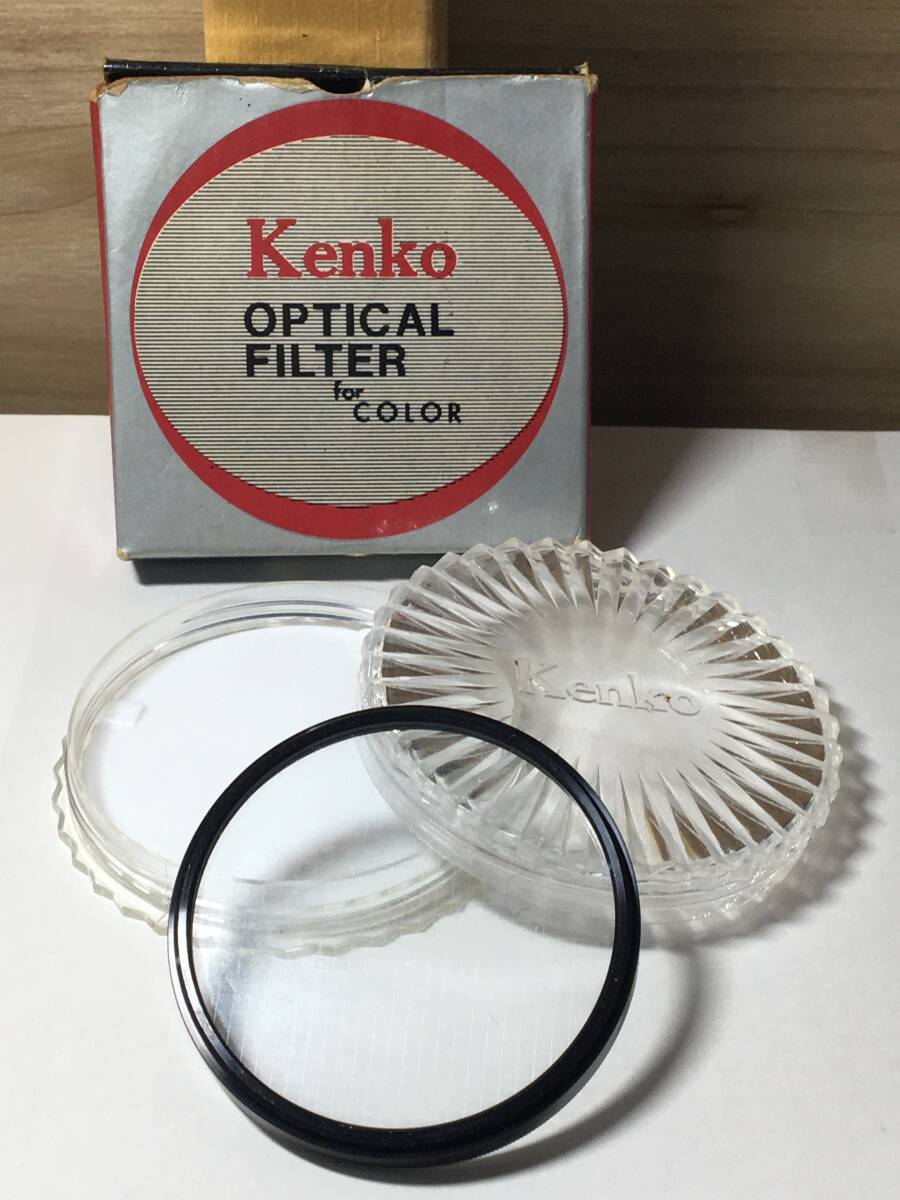 8043) Kenko C.S. 58S