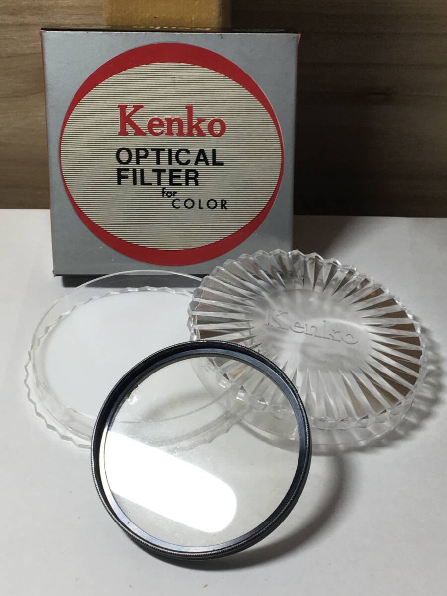 8052) Kenko SL39.3 55 UV