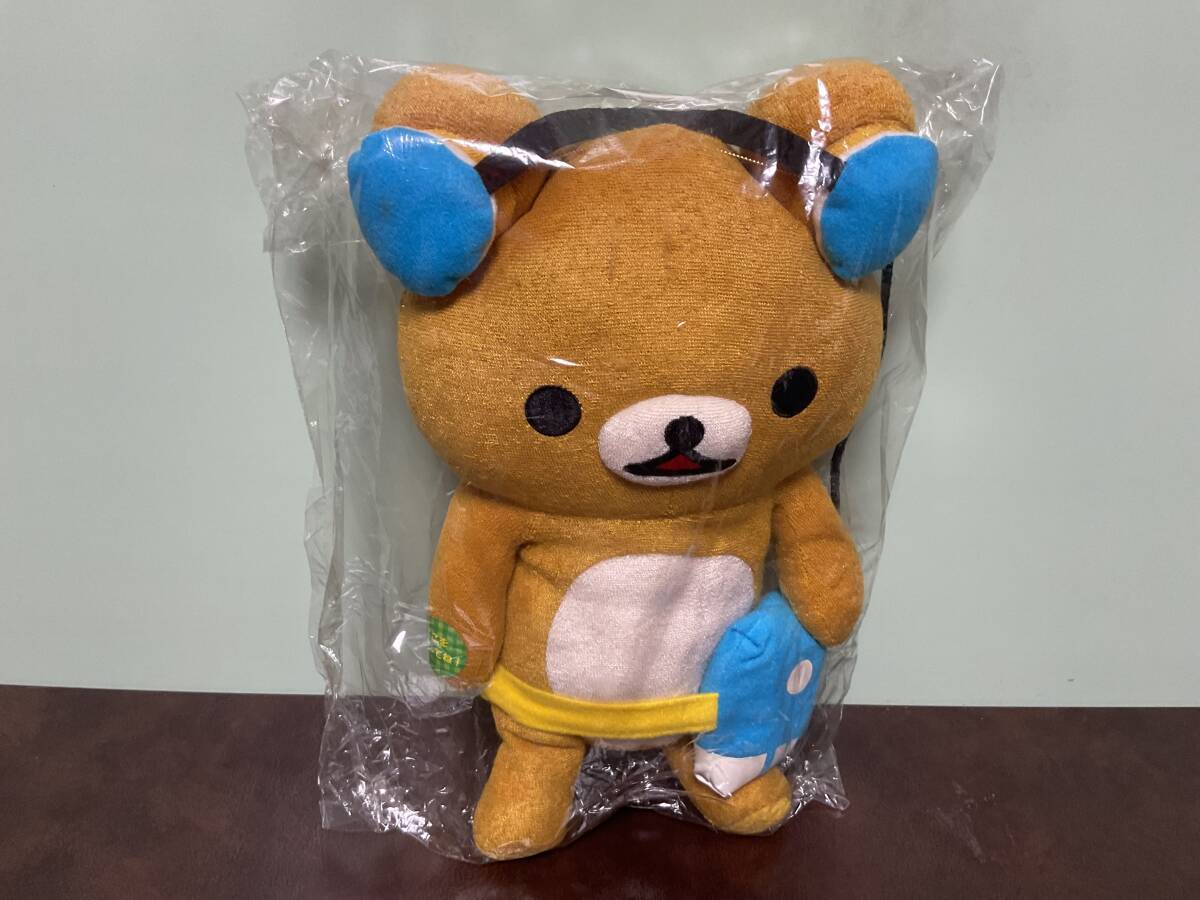 新品訳あり★リラックマ　足ばたばたぬいぐるみBIG　非売品