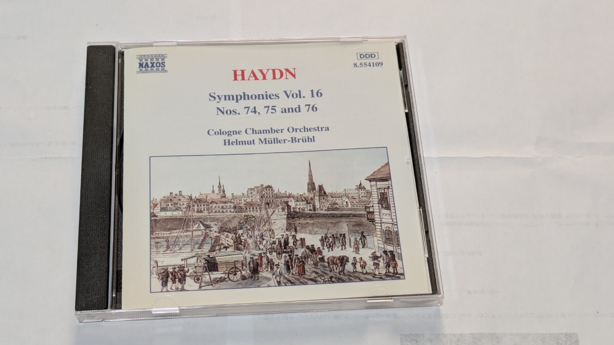 ミューラー=ブリュール/ケルン室内管弦楽団/ハイドン　交響曲第74番、第75番、第76番