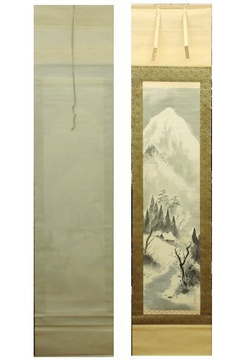 佐藤耕寛 山水 日本画 掛け軸 掛軸 耕寛 紙に墨 冬 Japanese hanging scroll 中古 合箱