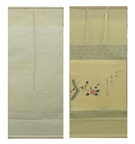 須賀玄道 寒椿にもんつき 一輪霜鏡照 自画賛 臨済宗大徳寺派下瑞泉寺住職 茶掛け 掛軸 紙に彩i色 中古 Japanese hanging scroll 共箱