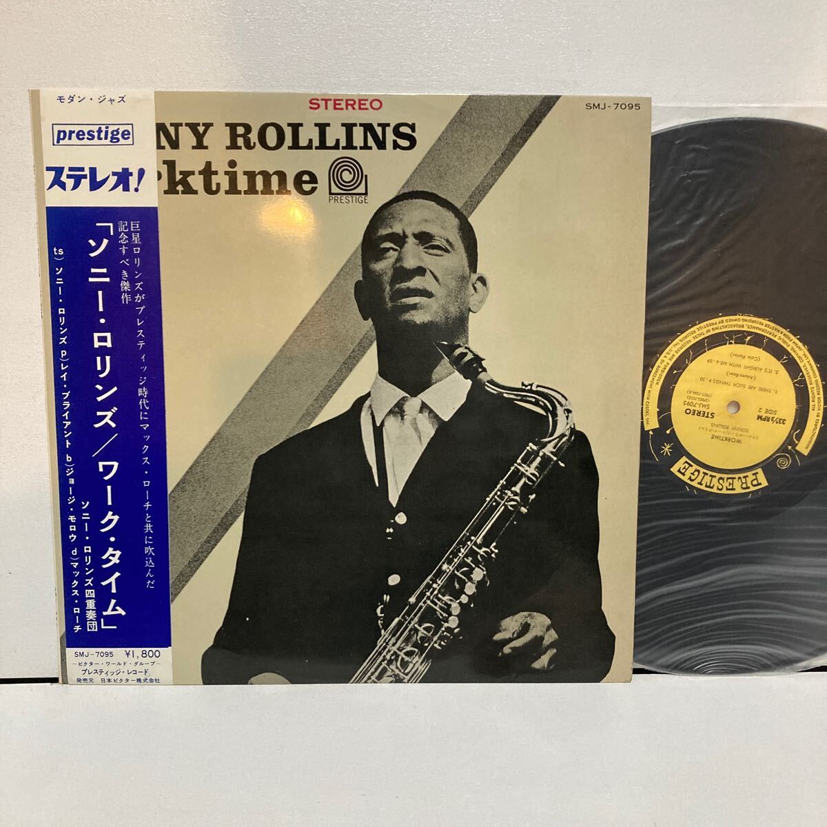 帯付ペラLP ソニー・ロリンズ ワーク・タイム SONNY ROLLINS Worktime PRESTIGE