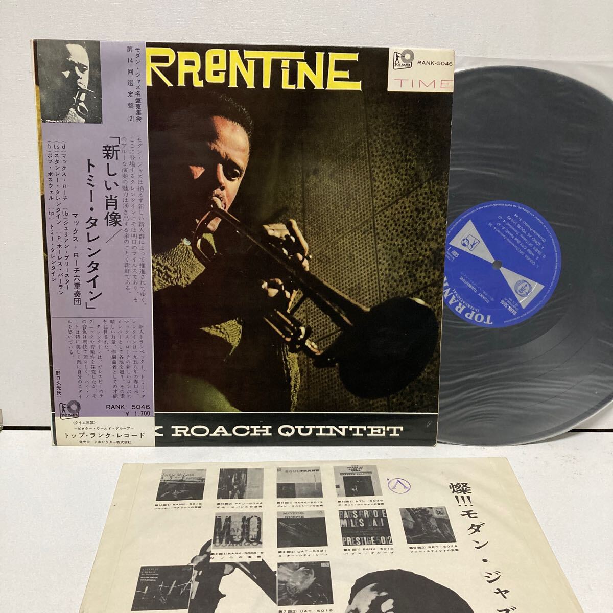 帯付LP TOMMY TURRENTINE MAX ROACH QUINTET トミー・タレンタイン 新しい肖像 モノラル ペラジャケット TIME