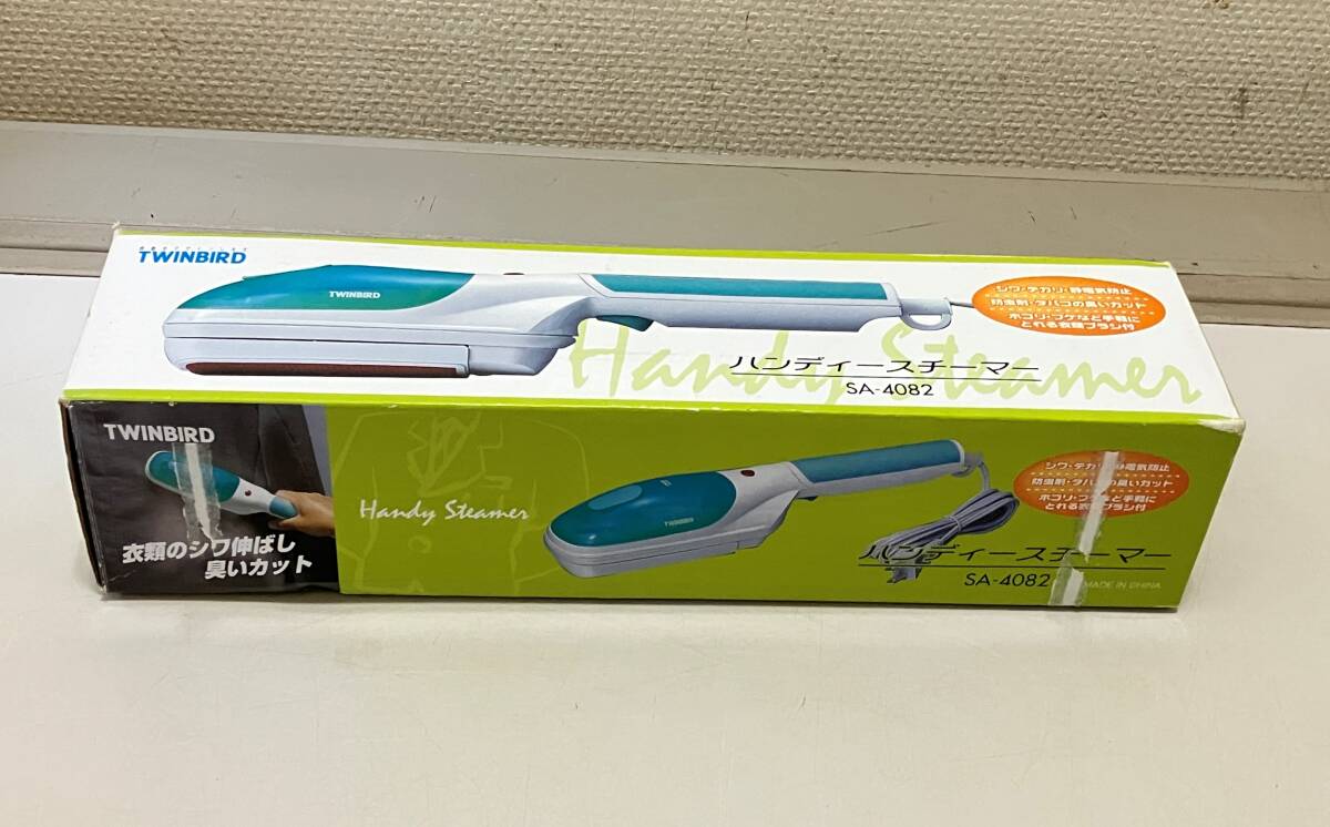 【長期保存未使用品】ツインバード　ハンディースチーマー SA-4082 