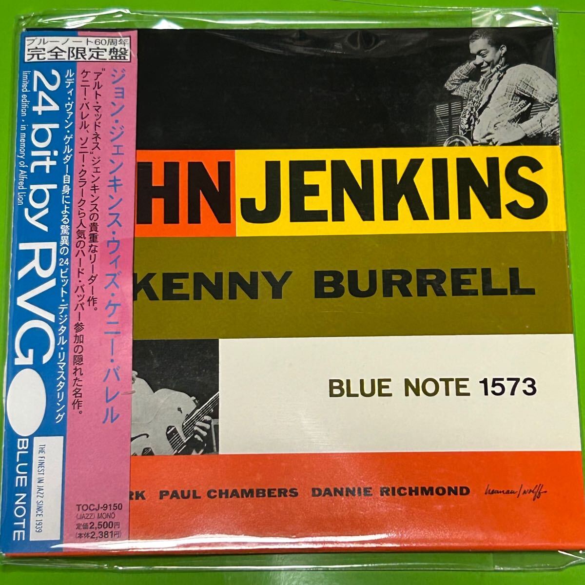 レア盤ブルーノート紙ジャケ★JOHN JENKINS/KENNY BURRELL「ジョン・ジェンキンス・ウィズ・ケニー・バレル」