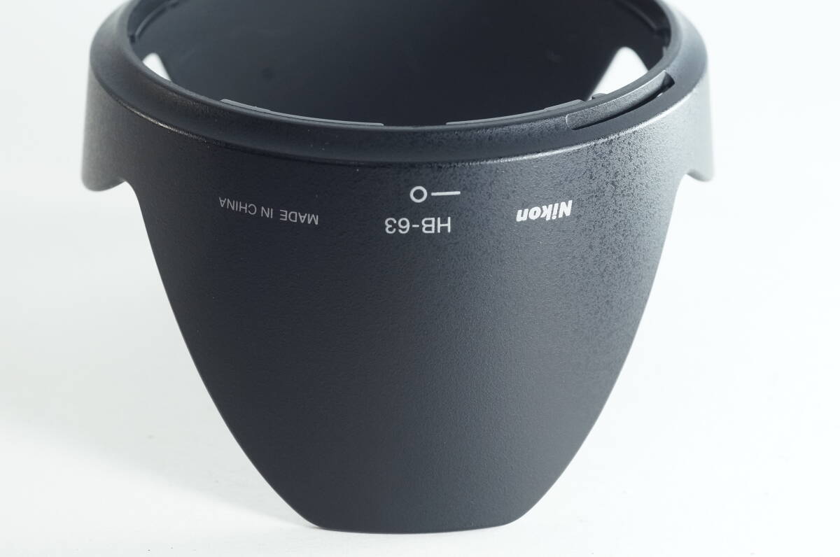 PH5群『とてもキレイ』NIKON HB-63用 AF-S 24-85mm F3.5-4.5G ED VR ニコン レンズフード LENS HOOD