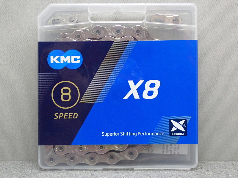 KMC　X8　シルバー　8s　116L　チェーン