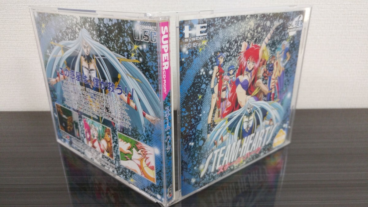 ■PCエンジン■スチームハーツ■スチーム・ハーツ■国内正規品当時物■TGLティジィエル■匿名配送送料無料■SteamHeart's■シューティング